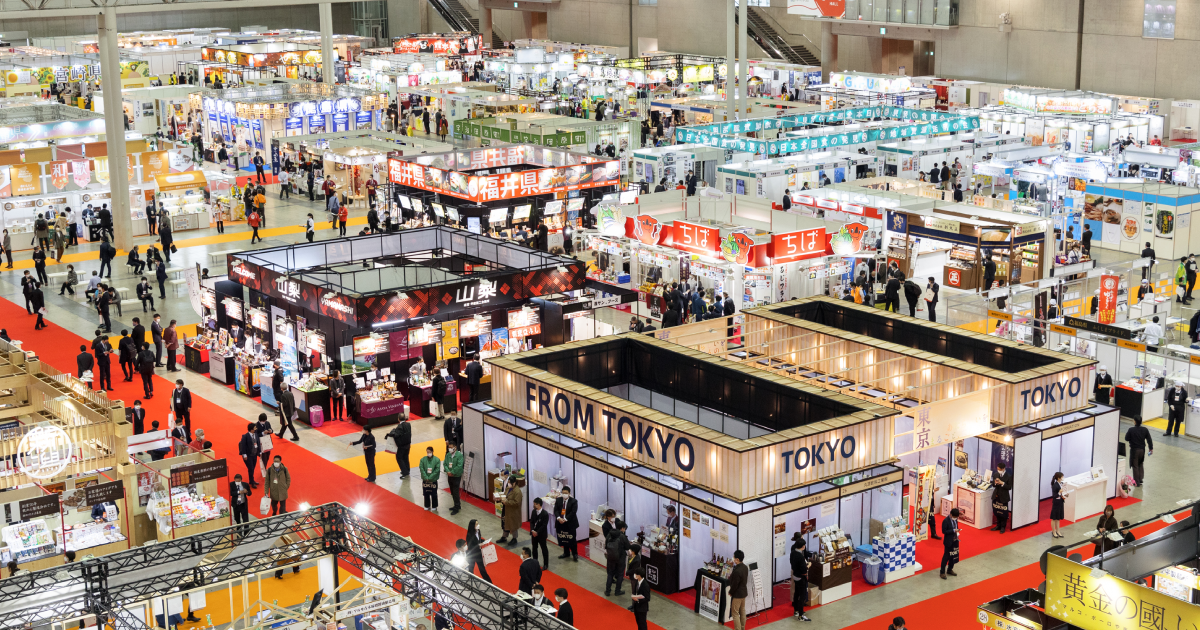Los alimentos y bebidas españoles apuestan por el mercado japonés